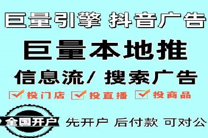 百度推广多少钱能带来多少流量？看数据说话